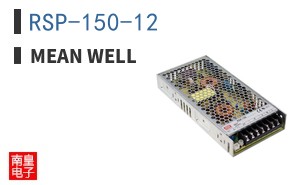 RSP-150-12 ͼƬ